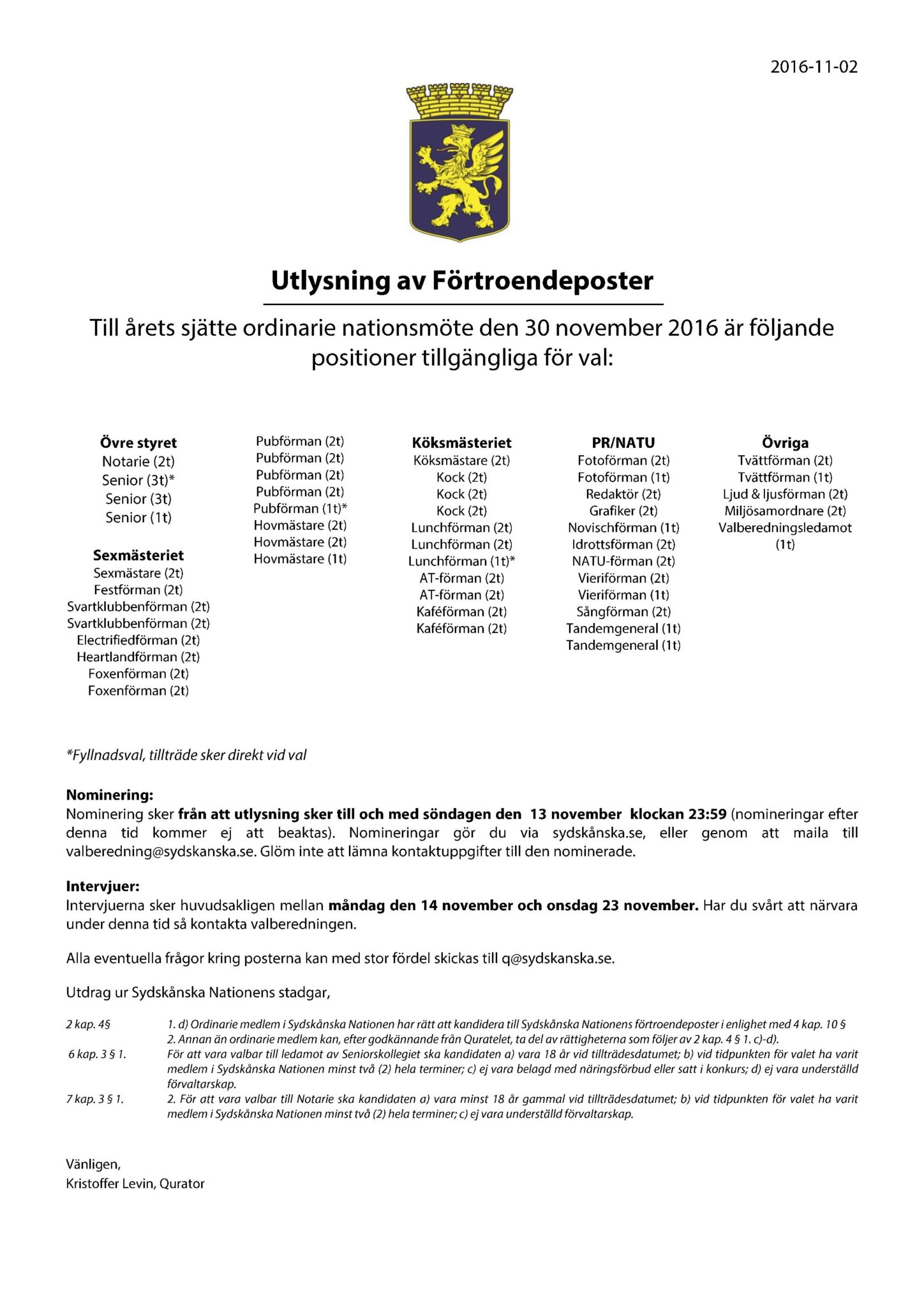 utlysta-poster-2016-11-30-page-001